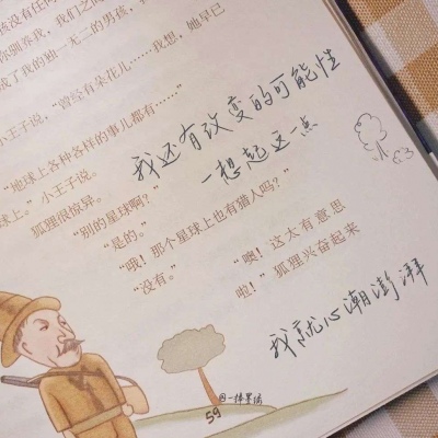 阿瓦提FurryQQ群介绍